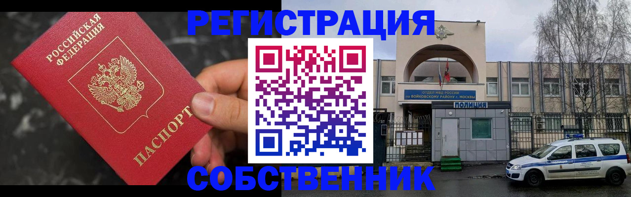 форма 3 в Котельниче