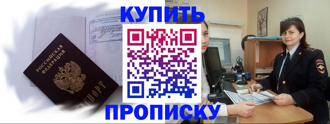 форма 3 в Котельниче